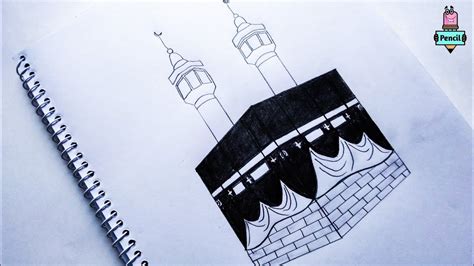 Kaaba Drawing