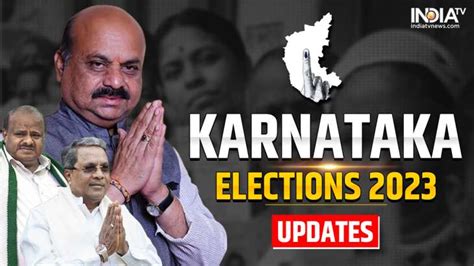 Karnataka Elections 2023 Cm Basavaraj Bommai Files Nomination From Shiggaon Constituency For