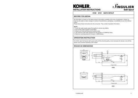 Dimensions and Measurements - Kohler