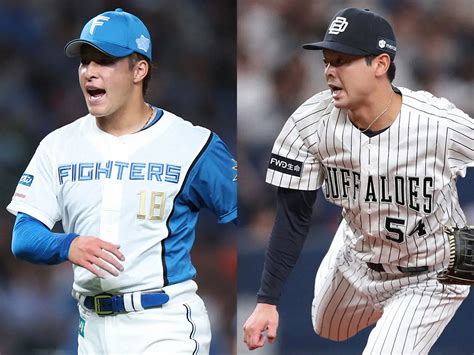 日本ハム・吉田輝星（左）とオリックス・黒木優太 ― スポニチ Sponichi Annex 野球