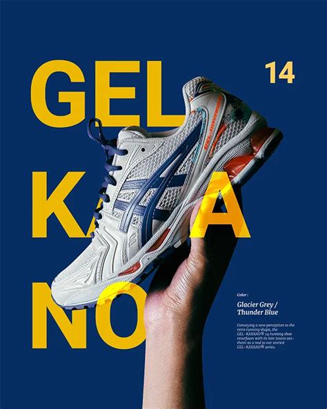 Asics Gel Kayano 14 อีกคู่สีที่ทำให้นึกถึงกันดั้มญี่ปุ่น Glacier Grey