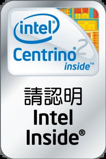 Free intel processor logo Vector File | FreeImages