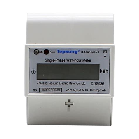 Dds986 Single Phase Two Wire DIN Rail Mounted Digital Electricity Kwh