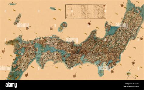 Map Of Japan 1850 Stock Photo Alamy