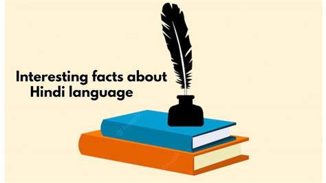 Hindi Diwas Interesting Facts About Hindi Language You Should