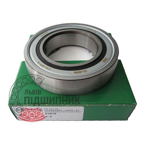 Bearing 210 NPP B 210 XL NPP B INA Schaeffler Self Aligning Deep