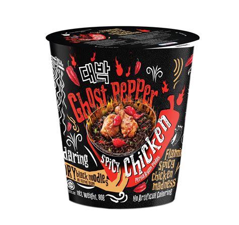 Daebak Ghost Pepper Instant Noodle International Innovation Awards®