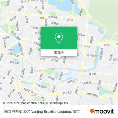 如何乘坐 公交 或 地铁 前往秦淮区的南京巴西柔术馆 Nanjing Brazilian Jiujutsu？