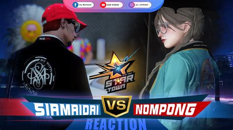 Smd Vs Np Reaction Fivem Gtav