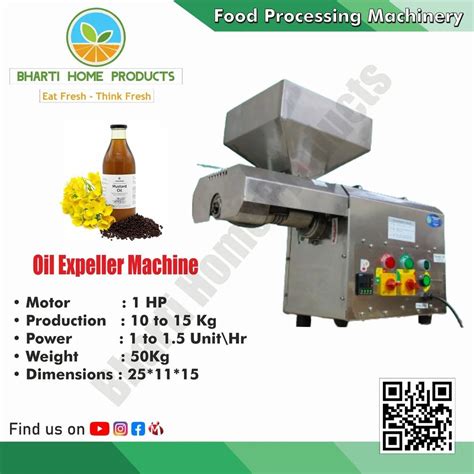 Commercial Oil Extraction Machine 1500 Watt Capacity 12 To 15 Kg Hr At