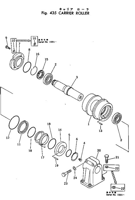 198 30 00063 Komatsu CARRIER ROLLER ASS Y