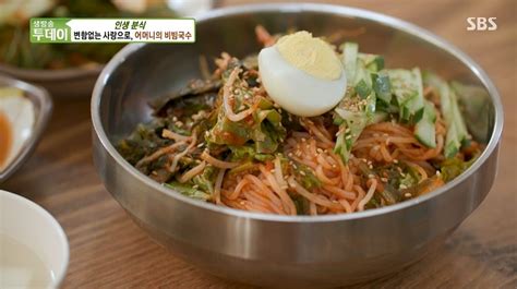 생방송투데이 인생분식 비빔국수 빅데이터맛집 매운돼지갈비찜 글로벌이코노믹