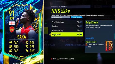 HOW TO COMPLETE TOTS SAKA OBJECTIVES FAST FIFA 22 ULTIMATE TEAM