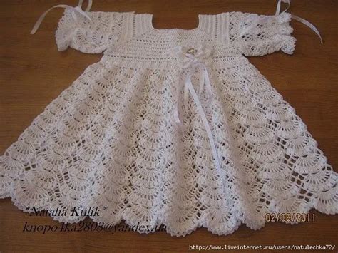 Vestidos Para Bautizo En Crochet Imagui