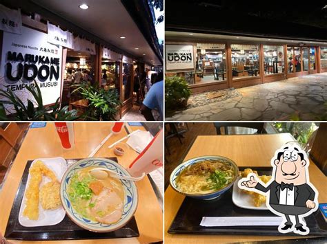 marugame udon honolulu restaurant menu prices  reviews