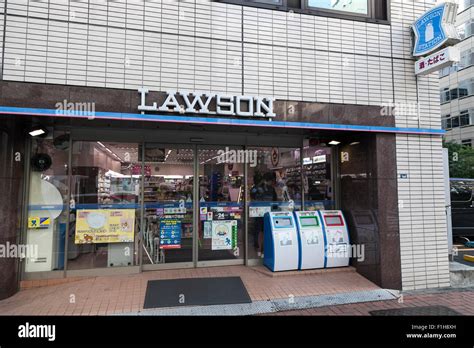 Lawson Convenience Store Stock Photos And Lawson Convenience Store Stock