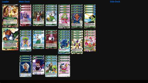 Androidmaiden Deck Handles Well Just Looking To Make It Better