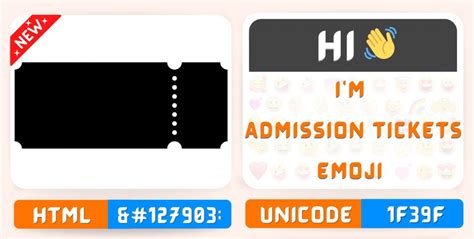 Admission Tickets Emoji Copy Paste Meaning Unicode