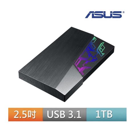 ASUS 華碩 FX 1TB USB3 1 2 5吋 電競 外接硬碟 EHD A1T 蝦皮購物