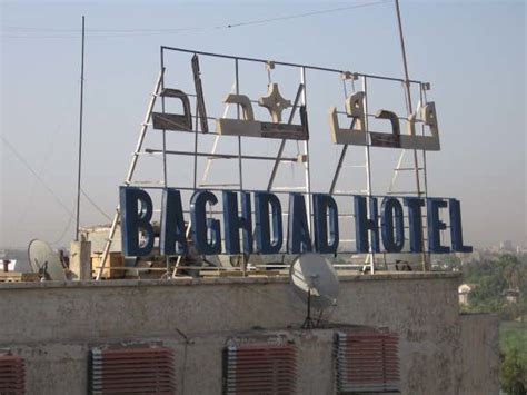 Baghdad Hotel - Alchetron, The Free Social Encyclopedia