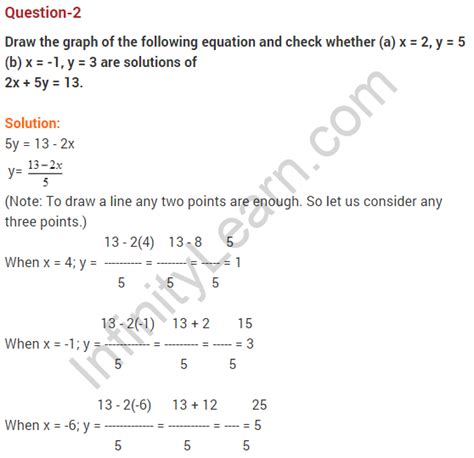 Pair Of Linear Equations In Two Variables Class Extra Questions