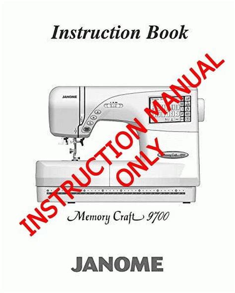 Janome Spare Part 9700 Memory Craft 9700 Sewing Machine Embroidery