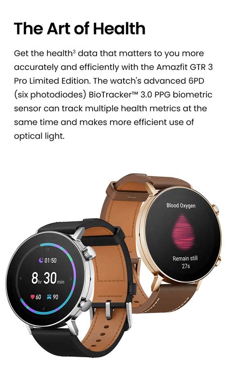 Amazfit Gtr Pro Smartwatch Limited Edition Xcessorieshub