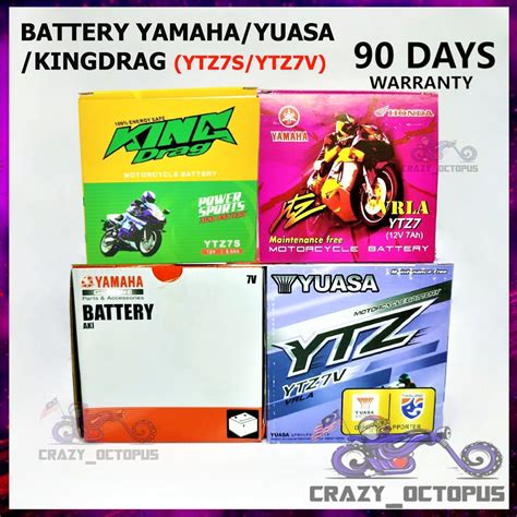 YAMAHA ROKER Battery Gel Bateri YTZ7 YTZ7 S YTZ7V NVX150 NMAX150 PCX150