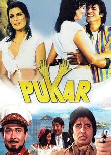 Pukar Movie (1983) | Release Date, Review, Cast, Trailer, Watch Online ...