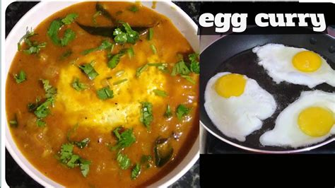 முட்டை குழம்பு Egg Gravy Egg Curry Recipe Youtube