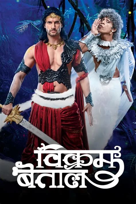 Vikram Aur Betaal Episode 25 Youtube Herofgoto