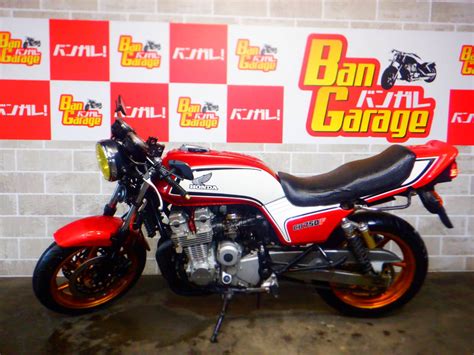 【傷や汚れあり】＊当社 神奈川県大和市倉庫での引取可＊ ホンダ Honda Cb750f Rc42 書類有り 場内走行確認済み 売り切り 未