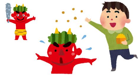 What Is Setsubun A Guide To Japans Demon Filled Bean Throwing