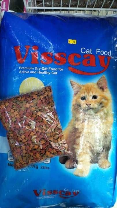 (VISSCAY 500G) Premium Dry Cat Food -Hair Ball Control & FLUTD ...