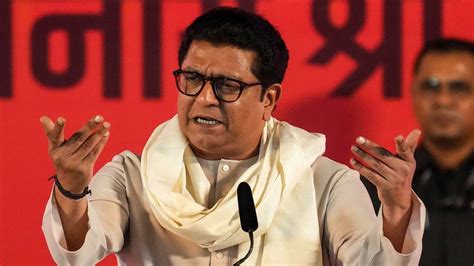 Manipur Women Paraded Naked Raj Thackeray Appeals Centre Says Action