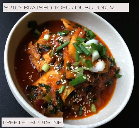 Spicy Braised Tofu Dubu Jorim Korean Style Preethi S Cuisine