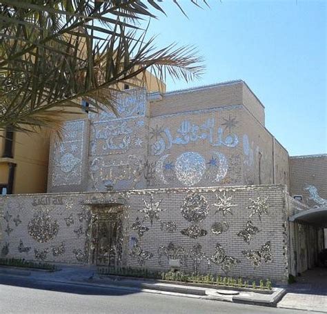 THE 15 BEST Things to Do in Kuwait City - UPDATED 2022 - Must See ...