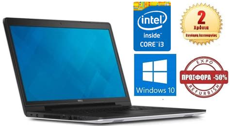 Laptop Dell Inspiron 5748 Intel Core I3 4030u 1 9 Ghz 4GB 500GB