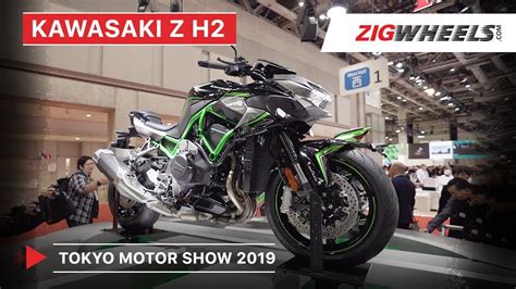 Kawasaki Z H2 Supercharged Roadster Unveiled At Tokyo Motor Show 2019