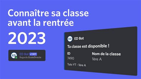 Connaître sa classe avant la rentrée 2022 23 Configurer ED