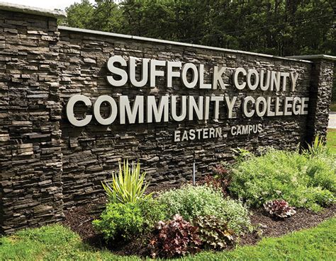 About Suffolk County Community College