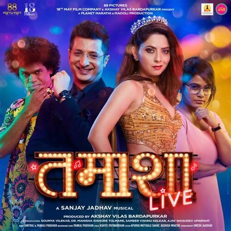 TAMASHA LIVE MARATHI REVIEW 15 July 2022 Film Information