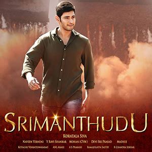 Srimanthudu Movie Review