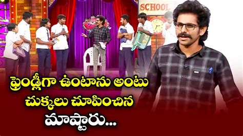 Saddam And Team Hilarious Comedy Skit Jabardasth ETV YouTube