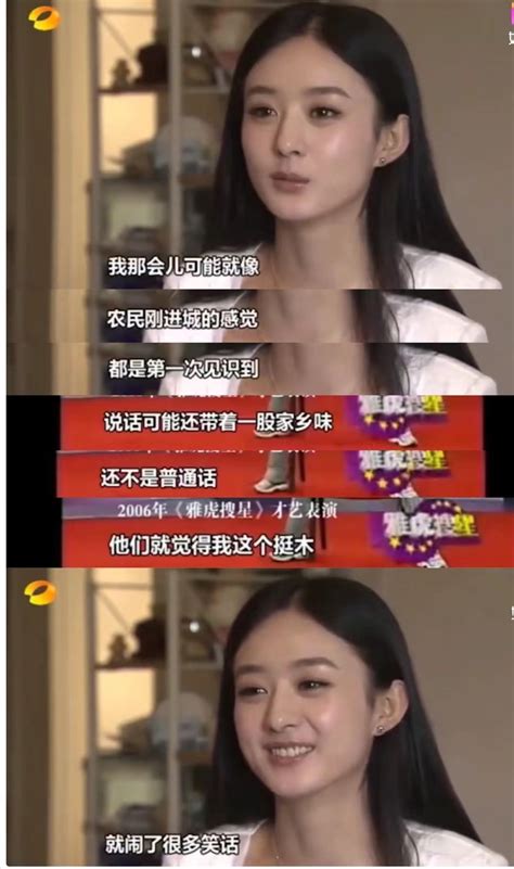 “花花公子”冯绍峰简介与赵丽颖离婚后，现在人生状况怎样了？ 人物集