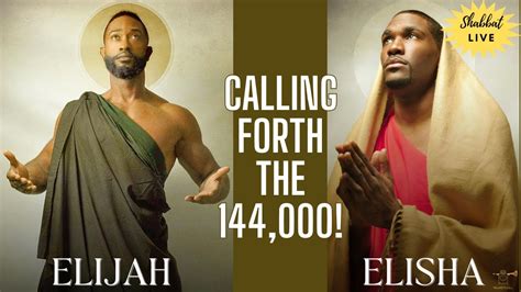 Elijah Elisha The Double Portion Anointing Youtube