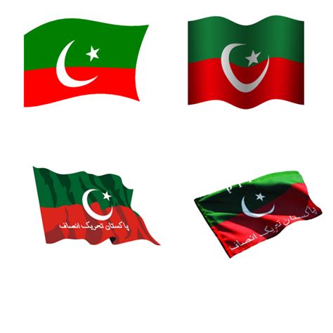 Flag clipart png images pti flag png pti flag pic pti logo png pti flag colours meaning png ...