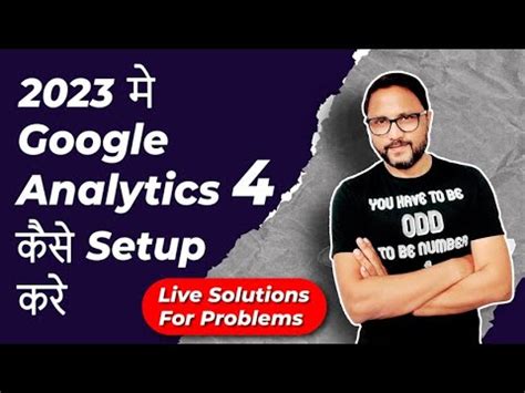 How To Setup Google Analytics In Hindi Live Step By Step