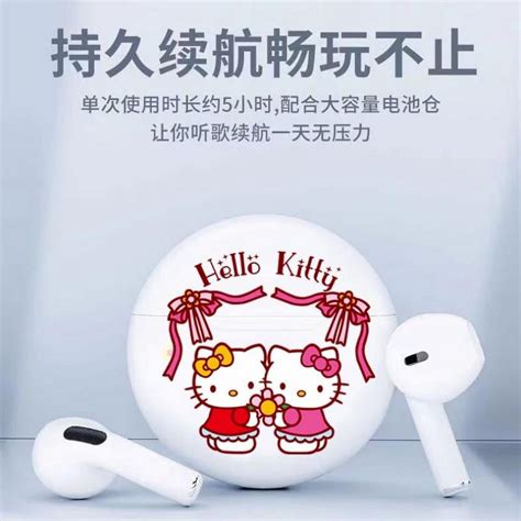 13 Styles Hello Kitty Wireless Bluetooth Headset Kawaii Cartoon Sanrio