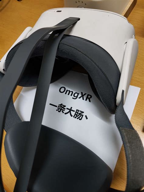 社群 Omgxr，元宇宙，新视界！虚拟现实社群大本营！